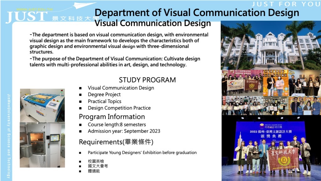 Visual Communication Design-1